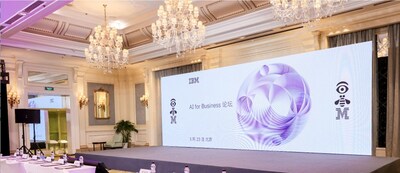 2024年5月23日，IBM 在北京舉行“AI for Business論壇”