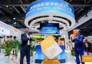 新數(shù)字平臺、新品牌成員、新產(chǎn)品亮相  西諾迪斯閃耀2024中國國際焙烤展