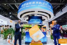 新數(shù)字平臺、新品牌成員、新產(chǎn)品亮相  西諾迪斯閃耀2024中國國際焙烤展