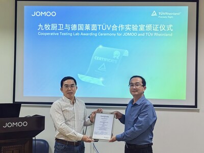 TüV萊茵與九牧舉行合作實驗室授牌儀式，助力廚衛(wèi)行業(yè)高質(zhì)量發(fā)展