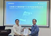 TüV萊茵與九牧舉行合作實驗室授牌儀式，助力廚衛(wèi)行業(yè)高質(zhì)量發(fā)展