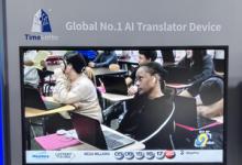 亮相東京人工智能博覽會，時空壺獲中日兩國政府高度認(rèn)可