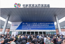 青島中國國際制藥機械博覽會上的賽萊默時刻