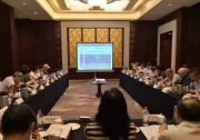 自動化教指委第十五次主任（擴(kuò)大）會議在寧召開