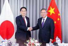 李強會見日本首相岸田文雄