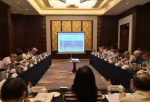 自動化教指委第十五次主任（擴大）會議在寧召開