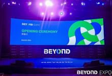 BEYOND Expo 2024 在澳門開幕，擁抱未知