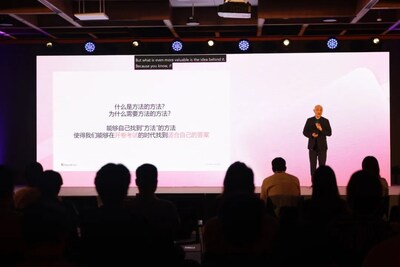 微軟中國首席技術官韋青
