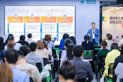 SGS亞太區(qū)兼并收購和工業(yè)服務(wù)副總裁邢繼順