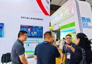 中科融合青少年脊柱側彎健康管理方案亮相2024中國體博會