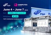 全漢企業(yè)將于 2024 年臺(tái)北國(guó)際電腦展展示邊緣 AI、網(wǎng)路通訊及 USB PD 電源解決方案