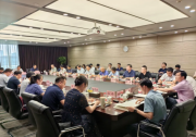 工信部科技司在鄂開展制造業(yè)卓越質(zhì)量工程專項(xiàng)調(diào)研