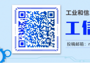 低空產(chǎn)業(yè)創(chuàng)新發(fā)展大會(huì)在石河子市召開(kāi)