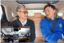 騰訊劉澍泉對(duì)話元戎啟行周光：智能汽車是打開(kāi)物理世界通用人工智能的鑰匙