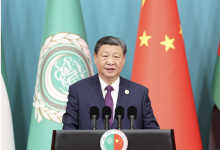 習(xí)近平出席中阿合作論壇第十屆部長(zhǎng)級(jí)會(huì)議開幕式并發(fā)表主旨講話
