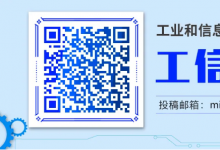 低空產(chǎn)業(yè)創(chuàng)新發(fā)展大會(huì)在石河子市召開(kāi)