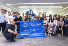 CCF YOCSEF上海走進擎朗，共話具身智能未來之路