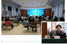 中國(guó)水科院院長(zhǎng)彭靜在“幸福海河”講壇作專題報(bào)告