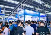 第22屆深圳國際小電機(jī)磁性材料展精彩閉幕，邀您明年再聚，共繪行業(yè)新篇章！