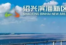 追覓機器人長三角產業(yè)基地項目簽約，溫暖見證
