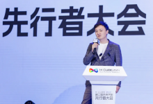 什么是AI汽車？