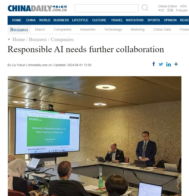 ChinaDaily中英雙語報道中科聞歌董事長王磊在信息社會世界峰會發(fā)言