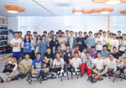  清華大學(xué)第三屆機(jī)器狗開(kāi)發(fā)大賽決賽成功舉辦