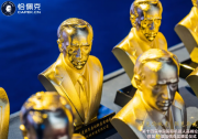 圓滿(mǎn)落幕，第十屆恰佩克獎(jiǎng)獲獎(jiǎng)名單出爐！