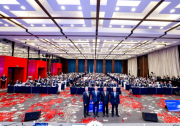 2027年世界無(wú)線電通信大會(huì)亞太區(qū)第一次籌備會(huì)議在上海召開(kāi)