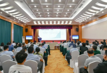 2024泰山科技論壇暨山東省不銹鋼產(chǎn)業(yè)鏈融鏈固鏈交流會(huì)在萊蕪賓館成功舉辦