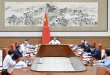 李強主持國務院第八次專題學習