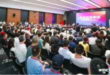 走進500強濰柴集團，金蝶助力裝備制造業(yè)核心ERP升級換代！