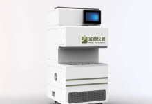 BSIO-200 全自動游離二氧化硅測定儀