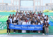 中法友誼，數(shù)智賦能：2024北航經(jīng)濟(jì)管理學(xué)院——ESCP歐洲商學(xué)院學(xué)生交換交流活動圓滿結(jié)束