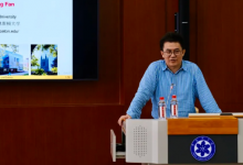 普林斯頓大學范劍青教授做客國科大經(jīng)管學院 深入探討數(shù)字經(jīng)濟中的人工智能應(yīng)用