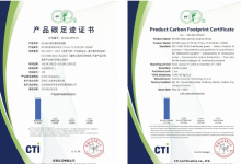 厚植可持續(xù)發(fā)展的綠色底色，匯川MD580獲產(chǎn)品碳足跡證書