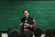 收到總書記回信的他，是圖靈獎(jiǎng)唯一華裔獲得者