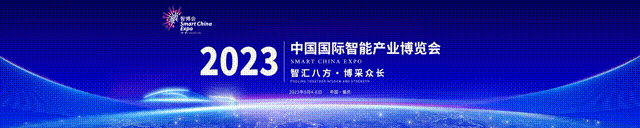 重慶實現(xiàn)人工智能自動選礦 全市首臺數(shù)字化智能重選搖床問世