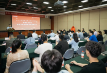 浙大控制學(xué)院與金卡智能集團戰(zhàn)略合作簽約暨金卡智能教育基金捐贈儀式順利舉行