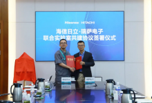 海信日立與瑞薩電子建立聯(lián)合實(shí)驗(yàn)室，共同推動(dòng)AI技術(shù)創(chuàng)新
