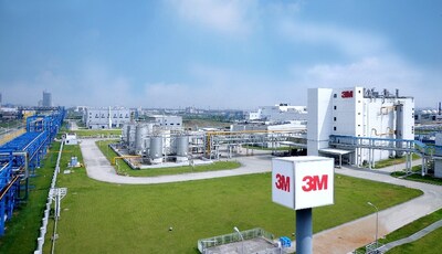 3M上?；^(qū)生產(chǎn)基地