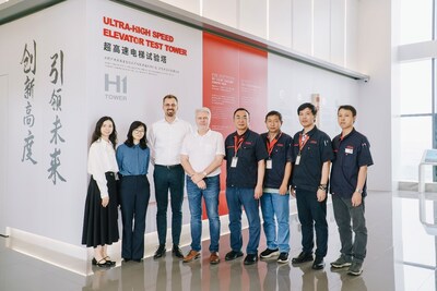 TüV 南德調(diào)研團(tuán)參觀日立電梯H1超高速電梯試驗(yàn)塔