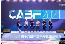 中科創(chuàng)達：端云結(jié)合的混合 AI 才是汽車探索大模型的可行出路