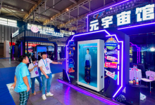 就在下周，坐標南京！華為、阿里、百度等都來……