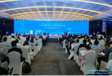 北斗智聯(lián)獲評“2024年度重慶市潛在獨(dú)角獸企業(yè)”