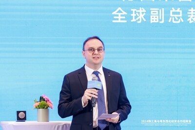 TüV萊茵獲邀出席2024珠三角與粵東西北經(jīng)貿(mào)合作招商會(huì)