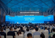 深化低空創(chuàng)新成果，蜂巢航宇無人機(jī)亮相2024世界智能產(chǎn)業(yè)博覽會(huì)