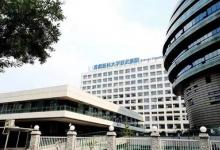 宣武醫(yī)院攜手浪潮信息建設腦科研計算平臺，支撐頂尖腦診療技術創(chuàng)新突破