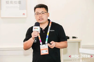 軟通動力鴻蒙生態(tài)應(yīng)用售前經(jīng)理謝小偉