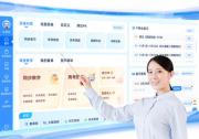 天學網(wǎng)教師端全新升級，聚焦用戶體驗，助力數(shù)字化教學雙效提升